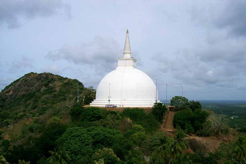 Mihintala Stupa  